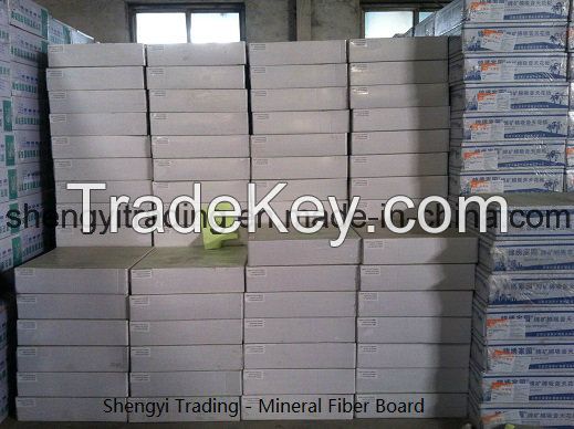 11mm/12mm/14mm Acoustic Mineral Fiber Ceiling Board