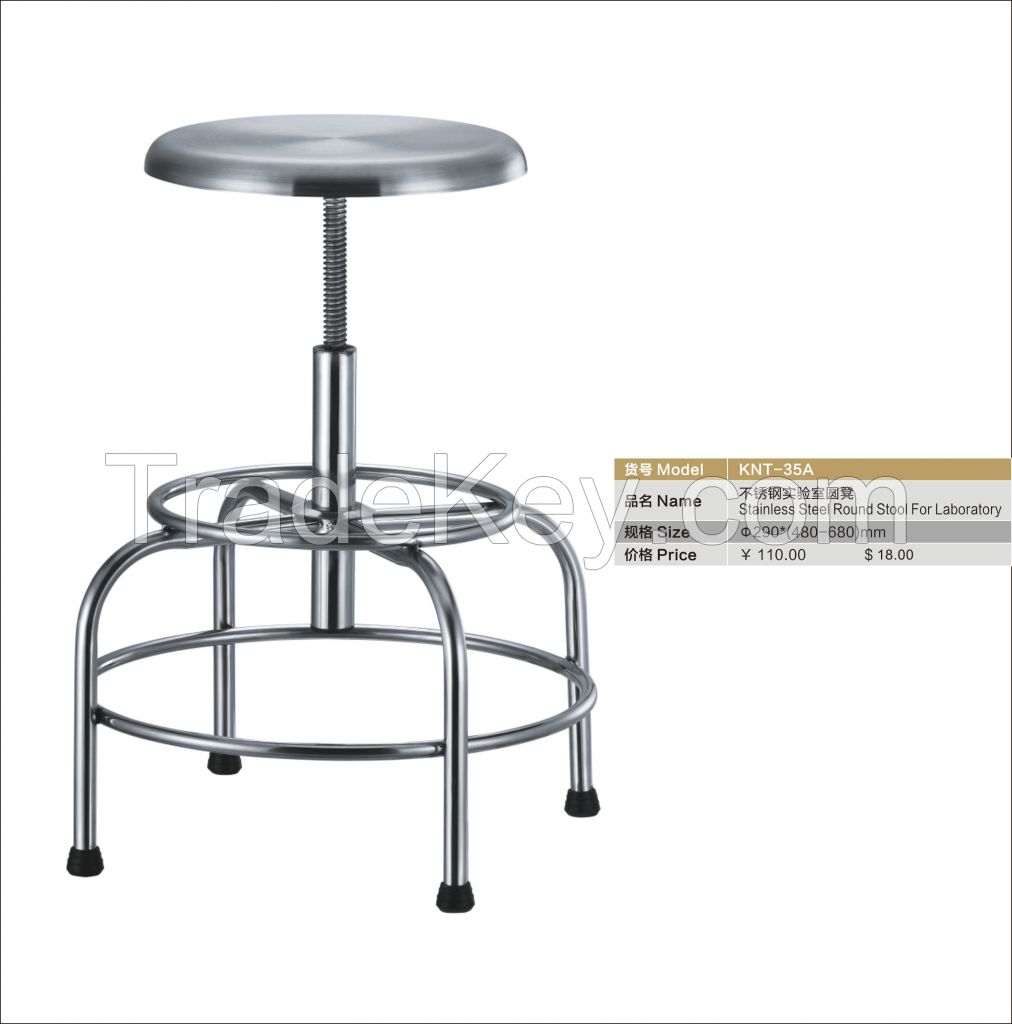 revolving metal laboratory stool