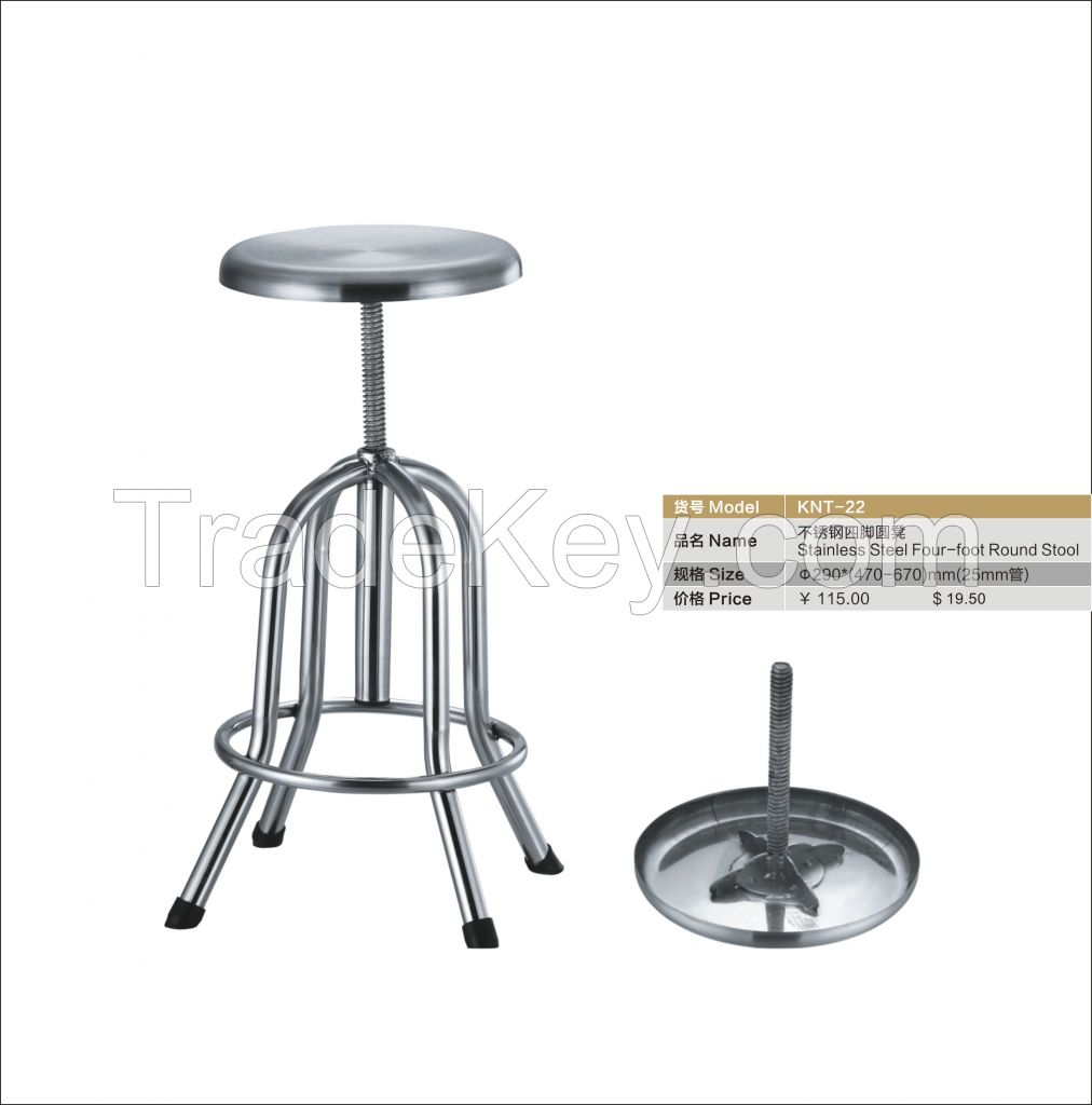 revolving stainless steel four-foot round stool