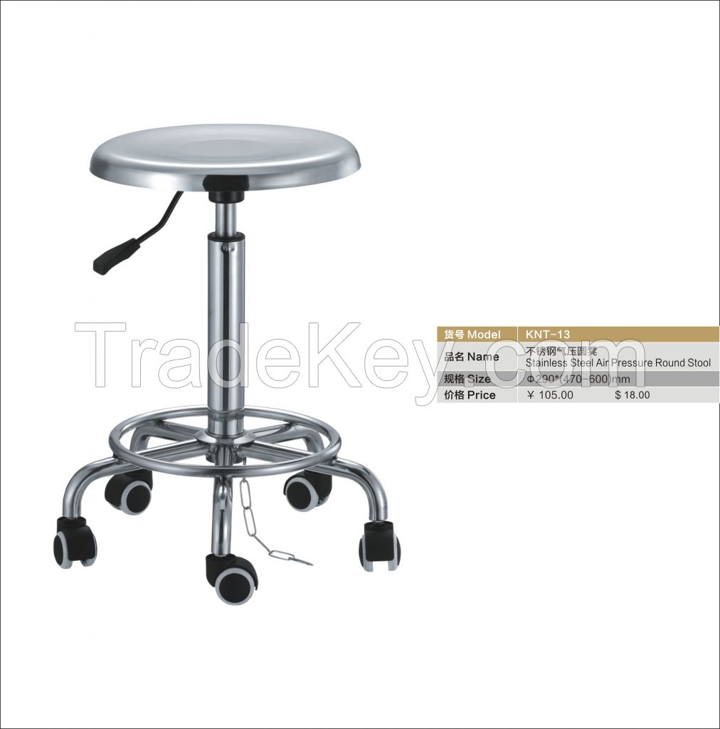 height adjustable round stool metal