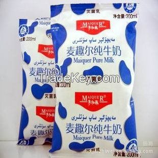 full cream milk powder packaging material