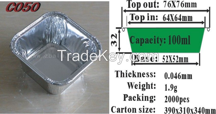 Disposable food aluminum foil box disposable aluminum foil fast food packaging box price