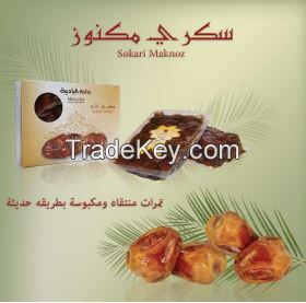 Sokri maknooz dates manufacturer
