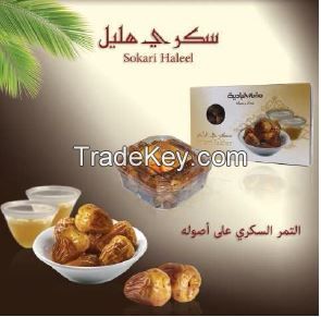 Sokari haleel dates