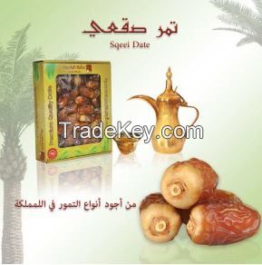 Sqeei dates saudi