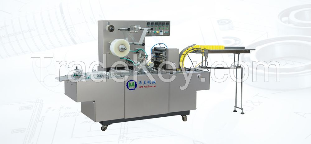HM100B film over wrapping packing machine equipment