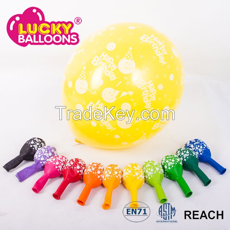 rubber balloons