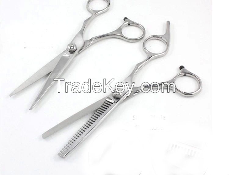 scissors set