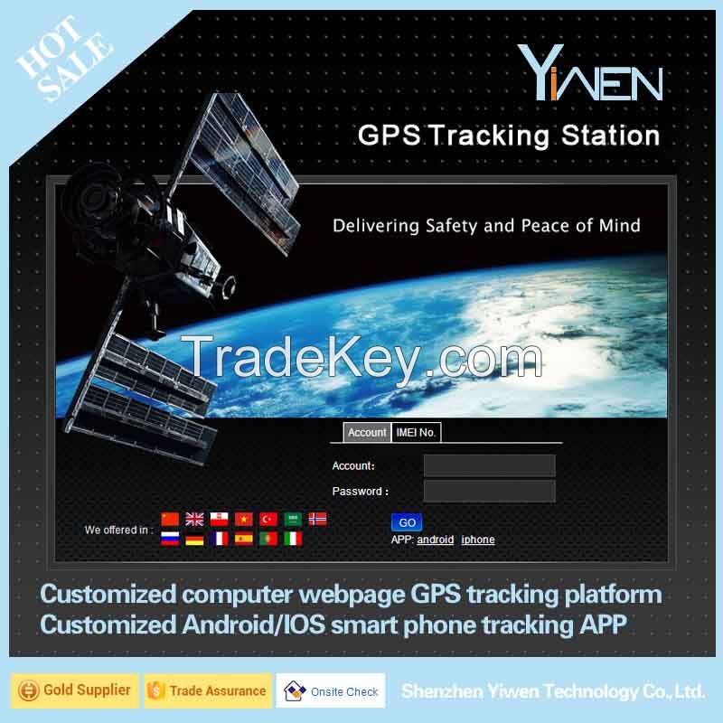 GPS Tracker and GPS Tracking Software from Shenzhen Yiwen Technology Co., Ltd., GPS Tracker Factory/GPS Tracking Software Developer