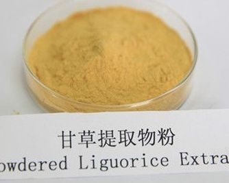 Sell Licorice Extract Spray Dried Powder