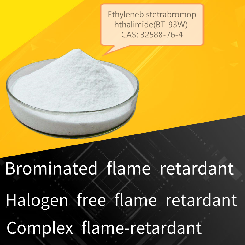 Sell Ethylenebistetrabromophthalimide(BT-93W)