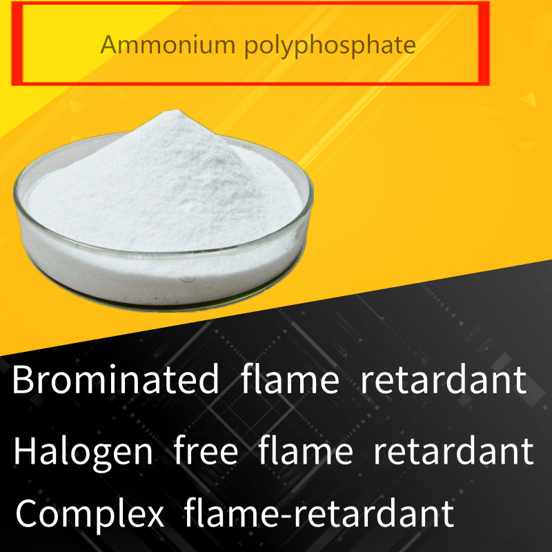 Sell   Ammonium polyphosphate