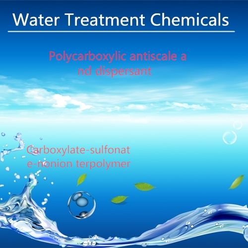 Sell Carboxylate-sulfonate-nonion terpolymer