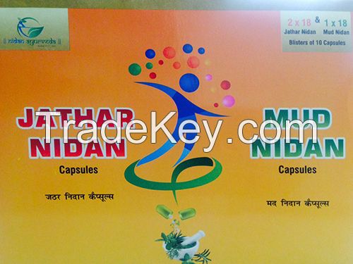 jathar nidan weight loss