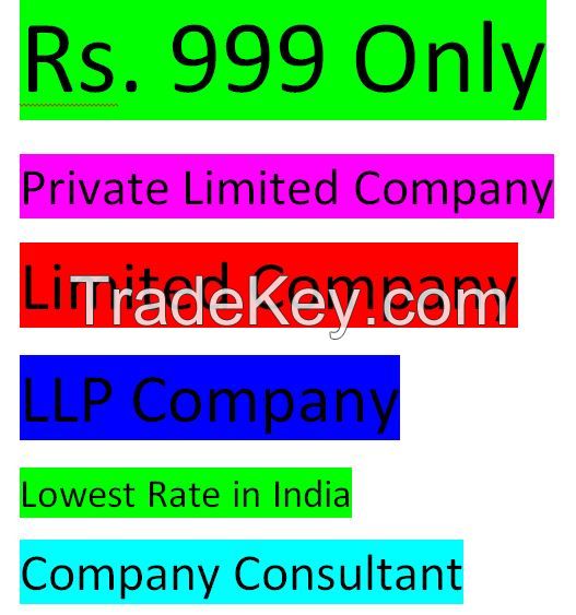 NEW COMPANY REGISTRATION AT JUST RS.999 ONLY