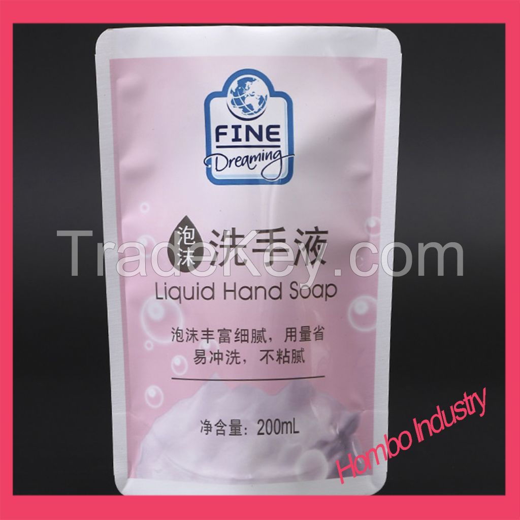 Customized Food Packaging Plastic Aluminum Compound Food Bags