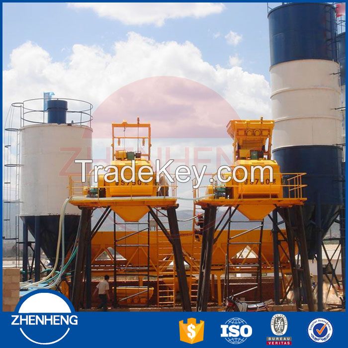 Mini Hot Sale HZS35 35M3/H Concrete Cement Batching Plant Manufacturer