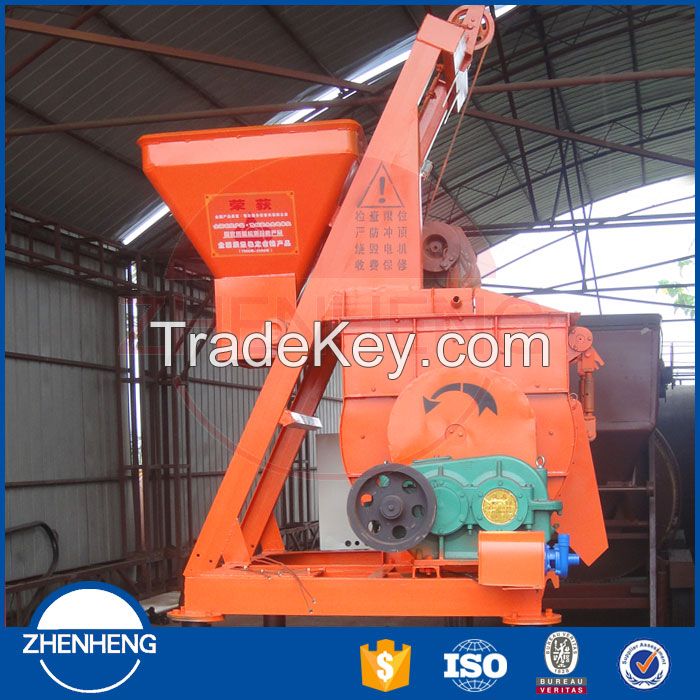 Good Performance Reasonable Price JDC350 Electric Engine Concrete Mixer