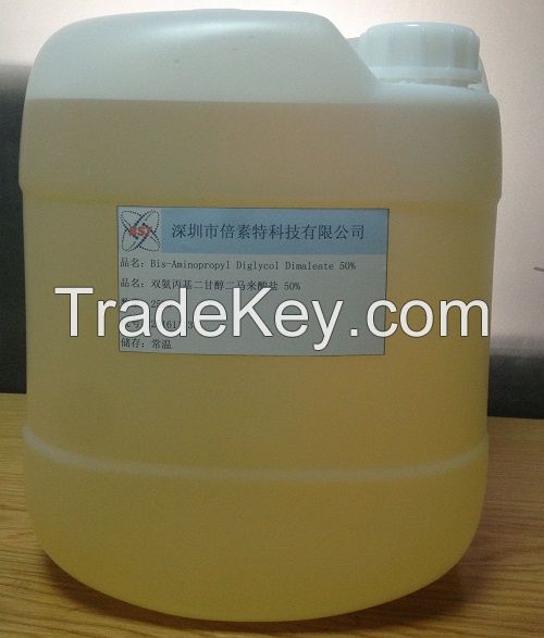 Olaplex Hair Bleaching and Hair Lightening Ingredient Bis-Aminopropyl Diglycol Dimaleate Manufacturer 1629579-82-3