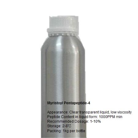 Myristoyl Pentapeptide-4 Cosmetic Peptides