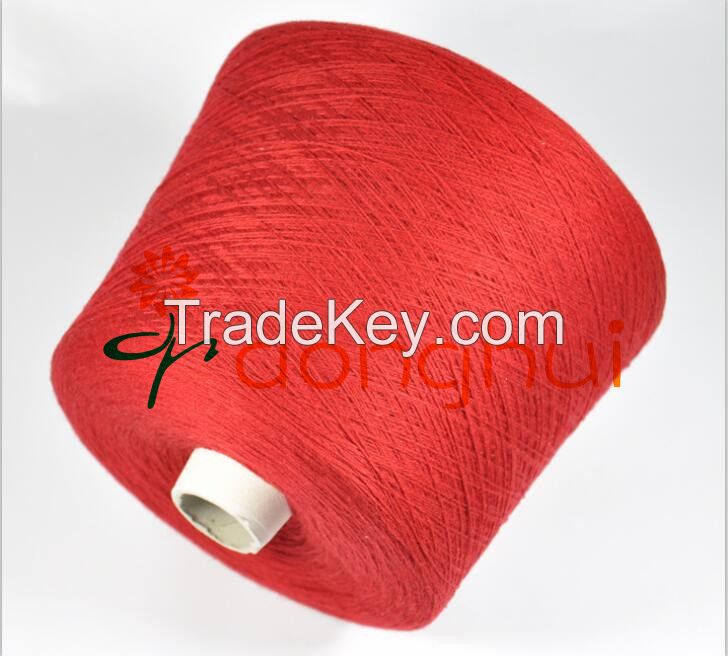 Cashmere and wool blended yarn 2/26NM 30%Cashmere70%Mercerized Wool (16.5) for knitting