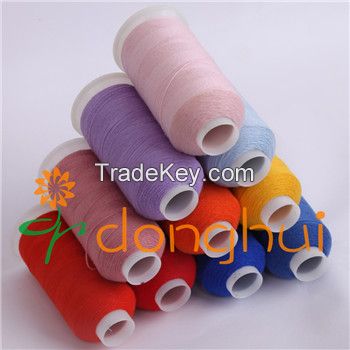 Wool with nylon woolen yarn for knitting and weaving 2/15NM 80%Wool(19.5um)20%Nylon