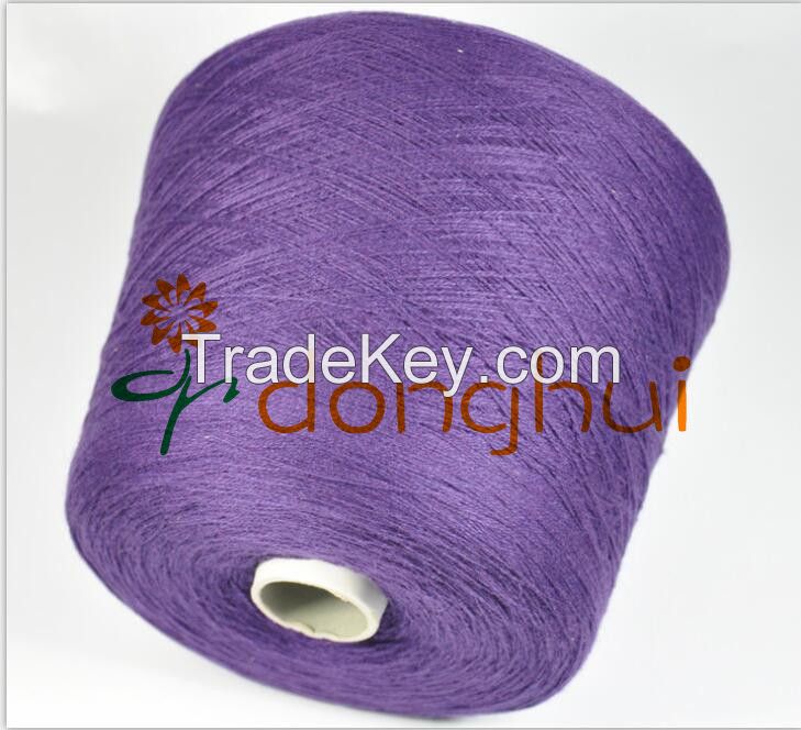 Spinning blended yarn for knitting 2/25NM 10%Cashmere40%Mercerized Wool(18.5um) 25%Nylon25%Viscose