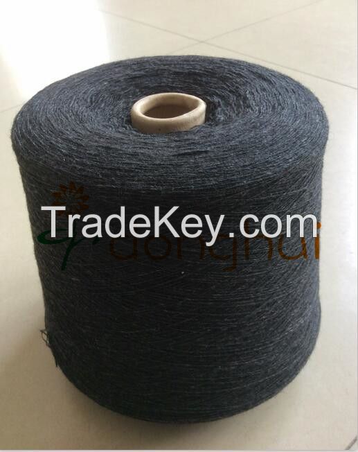 Wool and nylon yarn for knitting 2/24NM-2/15NM 50%Mercerized Wool (18.5um)50%Nylon