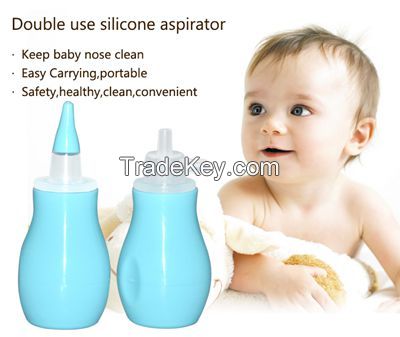 FDA Silicone Baby Nasal Aspirator Manufacturers