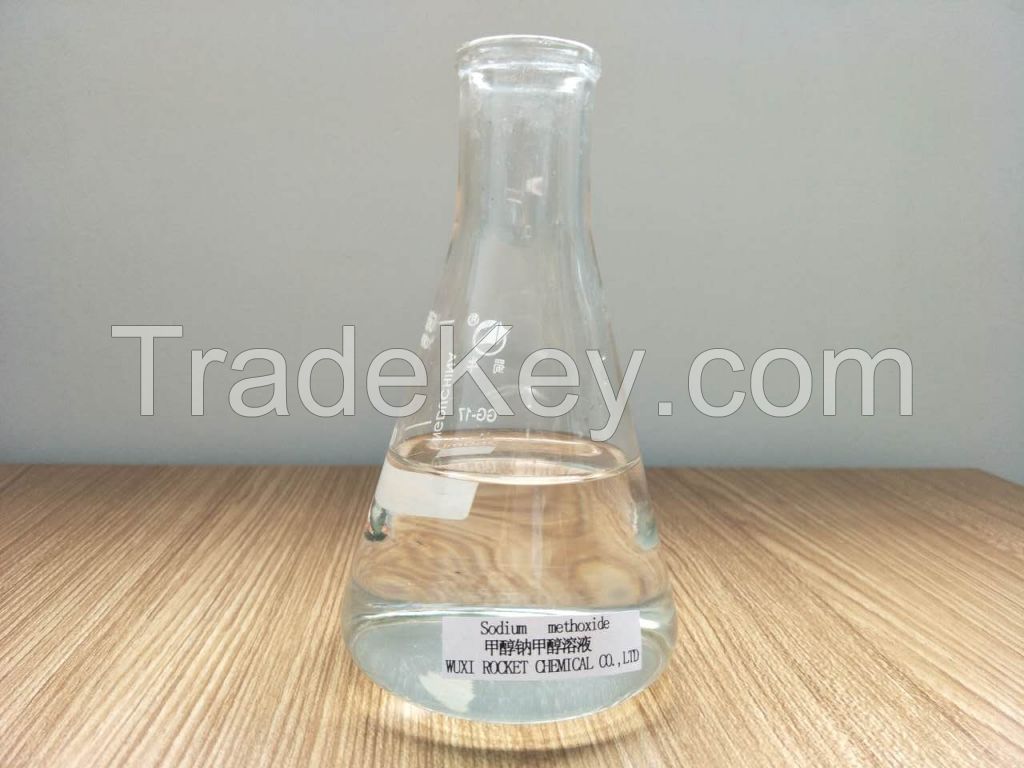 China manufacturers supply good price sodium methylate solution