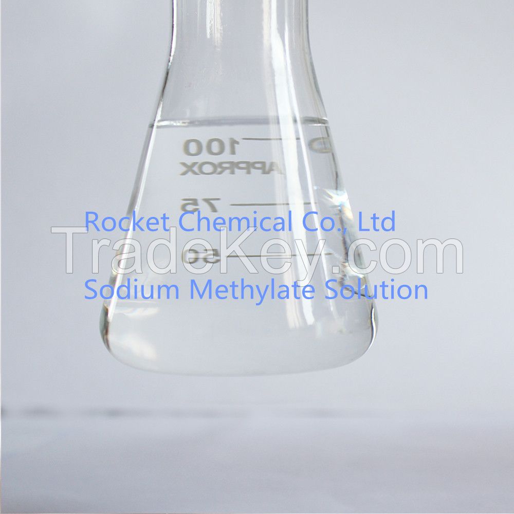 Food Grade White Crystaline Sodium Methylate Powder / Solution CAS 124-41-4