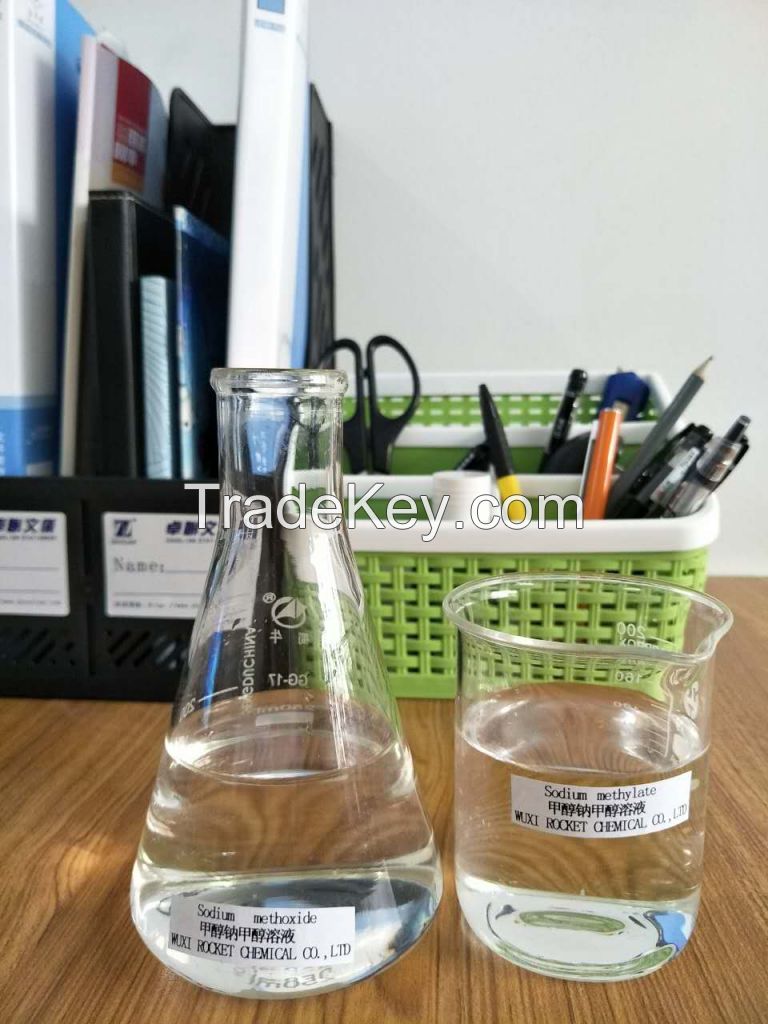NaOMe Food Grade Liquid Sodium Methylate Solution For Sulfadiazine