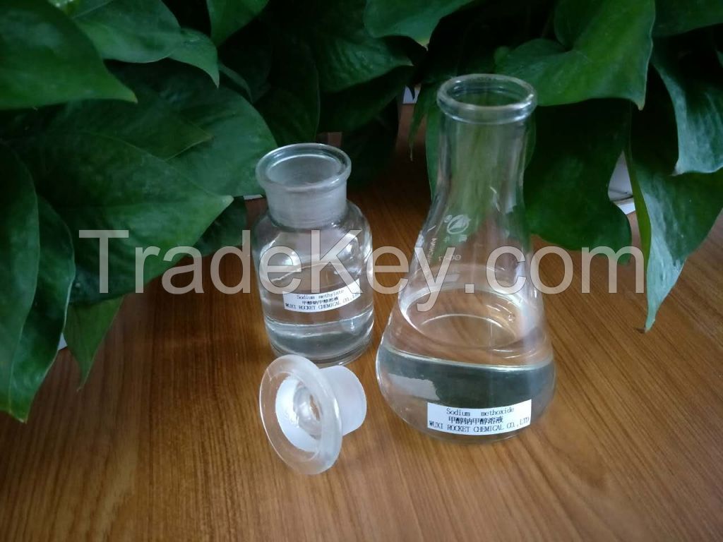 Professional Sodium Methoxide Methanol 124 41 4 One Up Catalyst