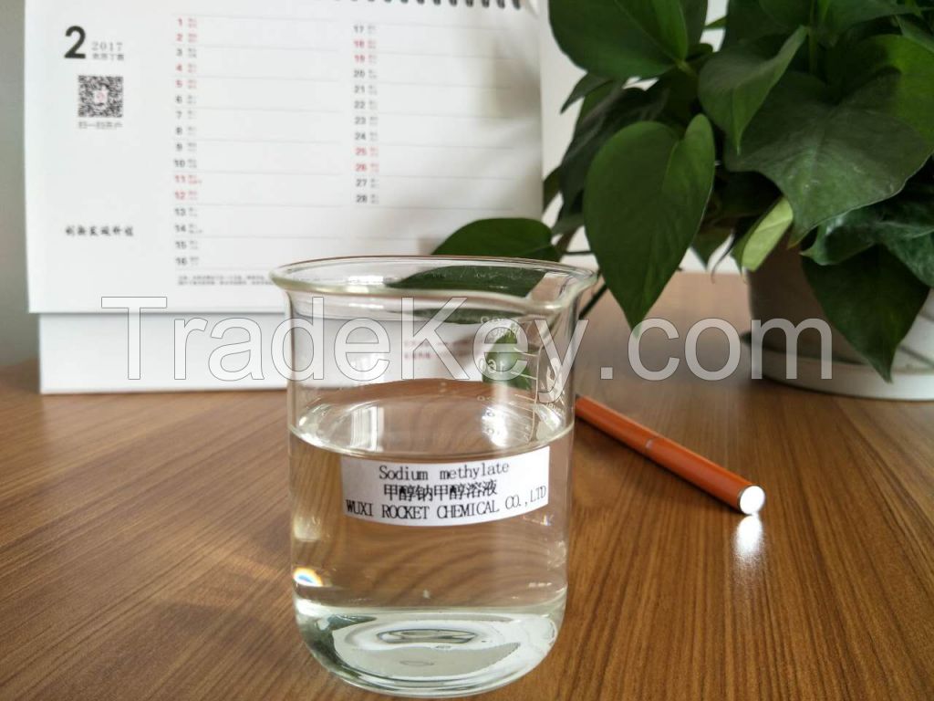 Professional Sodium Methanolate Sodium Organic Salt 27.5% Purity - 31% Purity