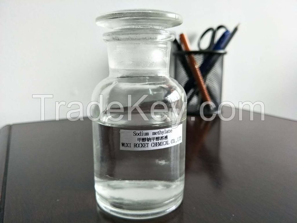 Methanol Sodium Methanolate Chemical Raw Material Sodium Salt NaOCH3