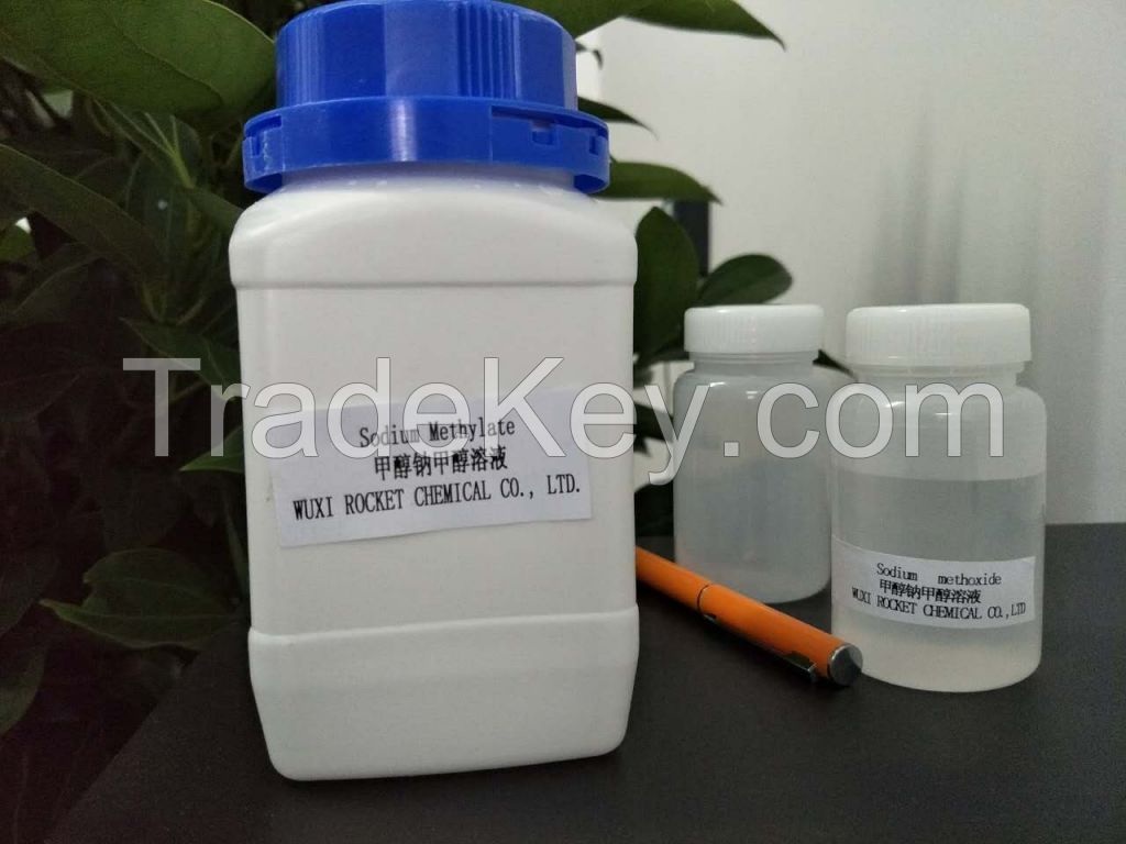 CAS 124-41-4 Sodium Methanolate Solution Clear Or Slight Milk White Liquid