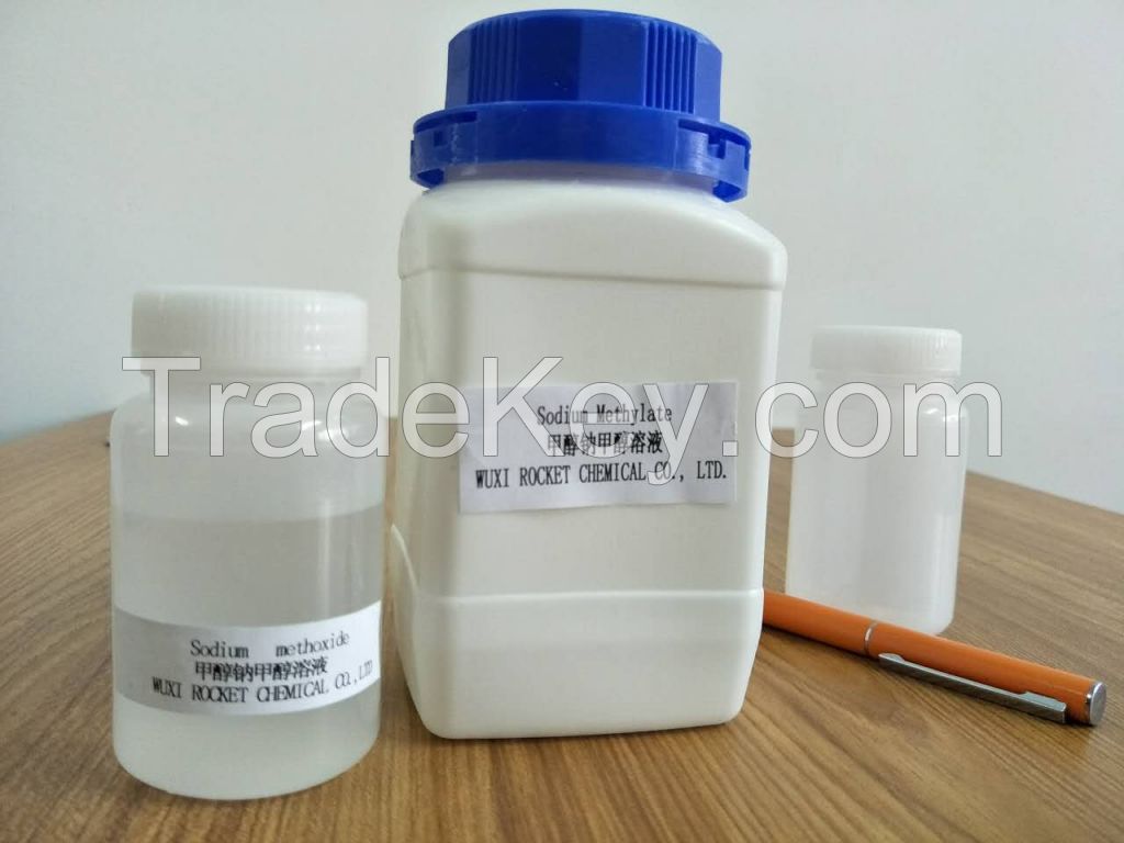 China Top 2 manufacture-CH3ONA Methanolic Sodium Methoxide Colourless Or Yellowish Liquid