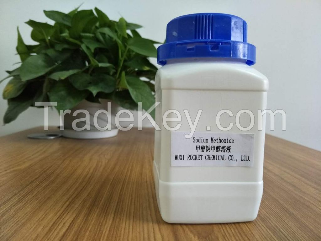 Used for Pesticide CAS 124-41-4 Sodium Methoxide Methanol For Chemical Industrial