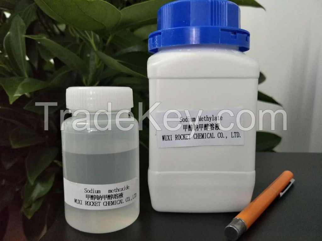 Vitamin A condensing agent-High Purity Sodium Methoxide Methanol CH3OH Industrial Grade