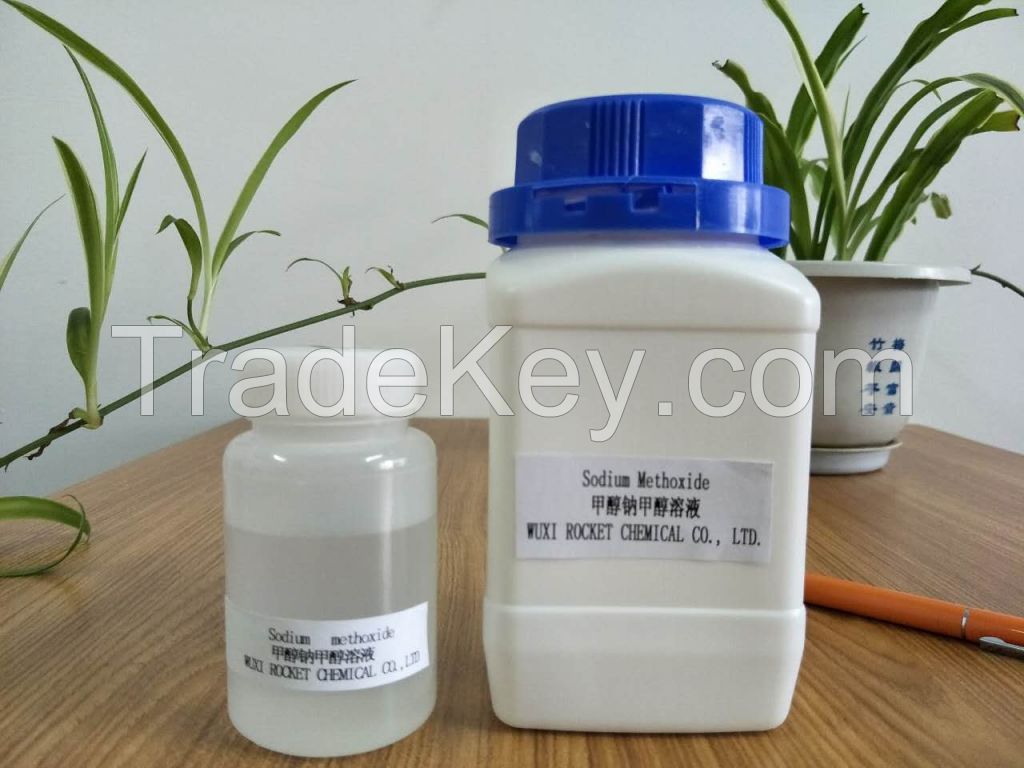 Standard Pharmaceutical Intermediates Sodium Methoxide liquid 27.5%-31%