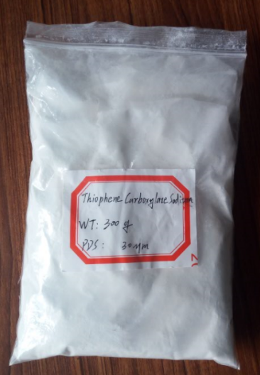Thiophene Carboxylate Sodium of high quality