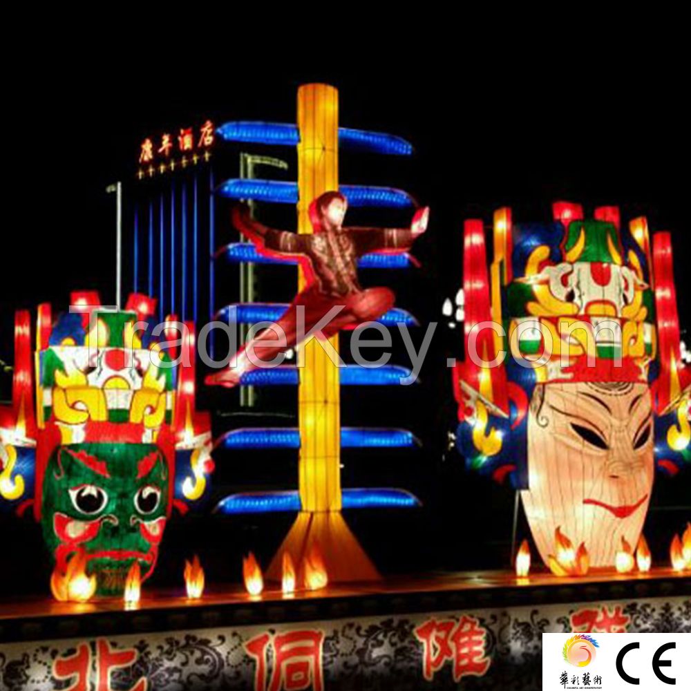 Chinese traditional silk festival lantern decoration