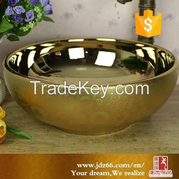 Professional golden bowl top vanity sink basin