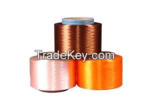 sell  F/R polyester filament fiber