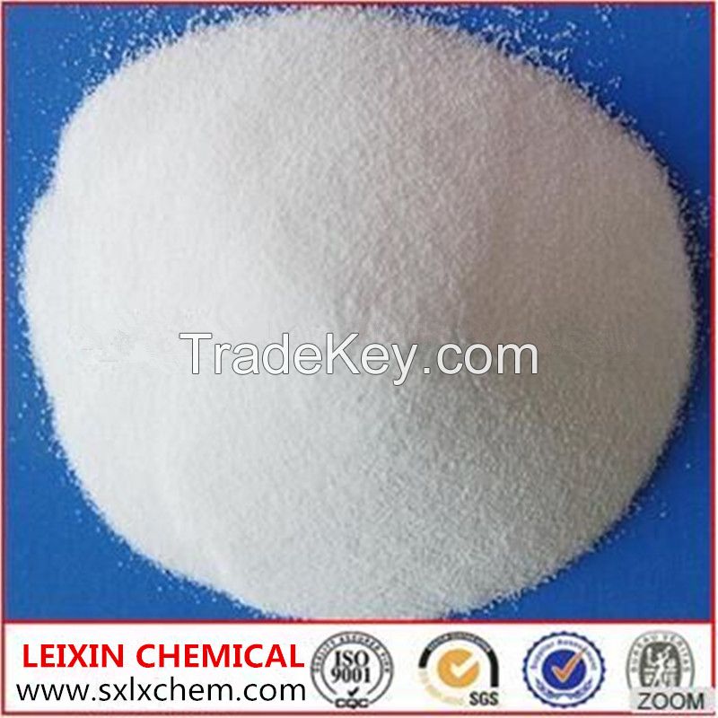 Ammonium Chloride  agriculture fertilizer/crystal/powder industrial grade