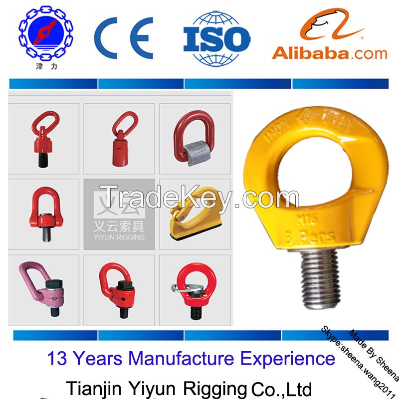 G80 Alloy Steel swivel hoist ring and Rotating Lifting Eye Bolts