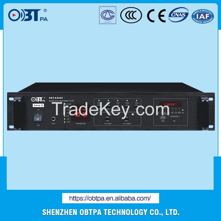 OBT-D6655 OBTPA address product manufacture in china Musical Instrument PA Public Address Multiplex Power Amplifier