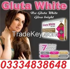 Best SKin Whitening Cream for Oily Skin in Pakistan, Lahore