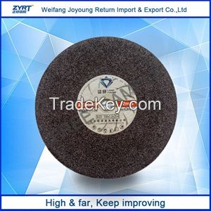 14 Inch 350mm T41 Cutting tools For Metal