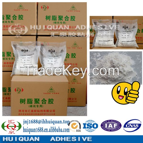 factory price resin glue for paper board color box